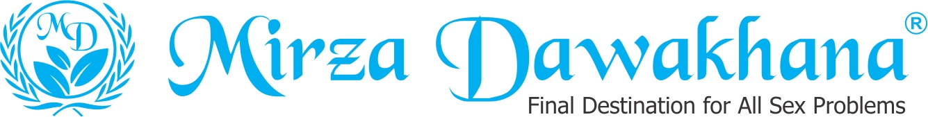 Mirza Dawakhana Logo 